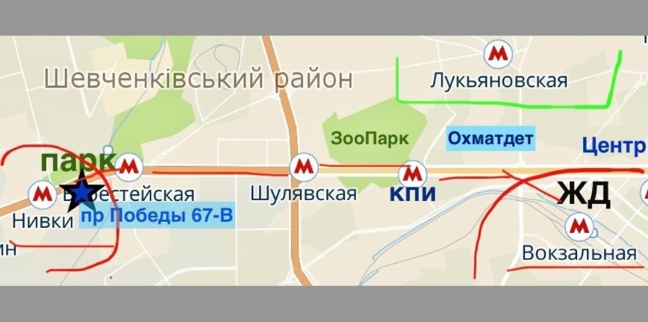 Жд Вокзал Пр Победы 67-В Метро Нивки Парк Шулявка Διαμέρισμα Κίεβο Εξωτερικό φωτογραφία